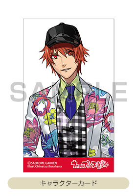 ITEM | うたの☆プリンスさまっ♪SHINING STORE