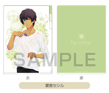 うたプリ マイクロファイバータオル Flower & Water ver. ITEM | うたの☆プリンスさまっ♪SHINING STORE