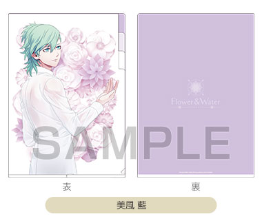 ITEM | うたの☆プリンスさまっ♪SHINING STORE