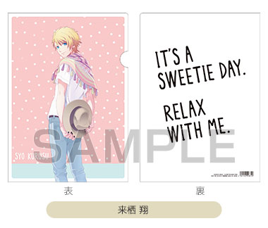 Amazon.co.jp: Kaworukun 4th Kindle Photobook (White Label