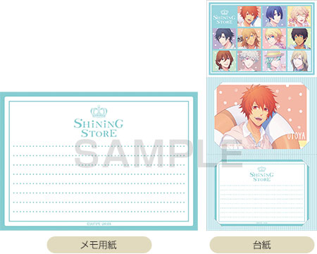 ITEM | うたの☆プリンスさまっ♪SHINING STORE