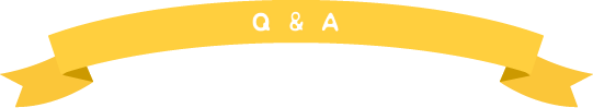 Q＆A