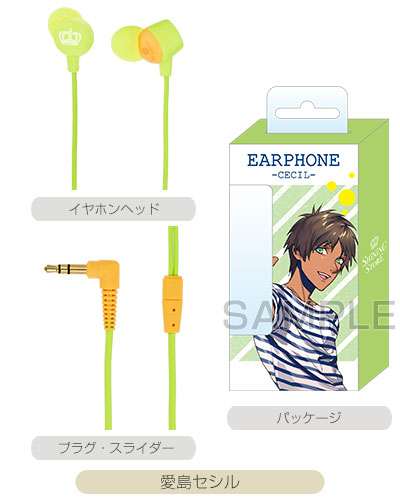 ITEM | うたの☆プリンスさまっ♪SHINING STORE