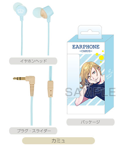 ITEM | うたの☆プリンスさまっ♪SHINING STORE