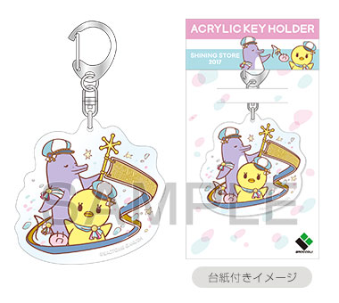 うたのプリンスさまっ グッズまとめ売り GOODS｜うたの☆プリンスさまっ♪ ALL STAR STAGE -MUSIC UNIVERSE-