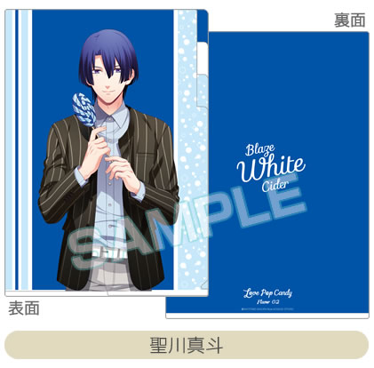 ITEM | うたの☆プリンスさまっ♪SHINING STORE