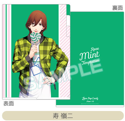 【会場限定特典付】西沢さんP CD また同じ夢を見てる 特典クリアファイル 会場限定特典付】西沢さんP CD また同じ夢を見てる 特典クリア