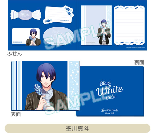 ❤︎あお❤︎様★専用ページです。 ITEM | うたの☆プリンスさまっ♪SHINING STORE