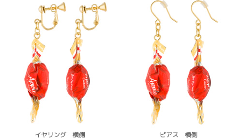 Ameri様order red headdress♡ &赤のイヤリング２種 ITEM | うたの☆プリンスさまっ♪SHINING STORE