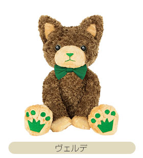 うたの☆プリンスさまっ♪ PRINCE CAT スタリ PRINCE CAT & ぬいスター SPECIAL EVENT 2022