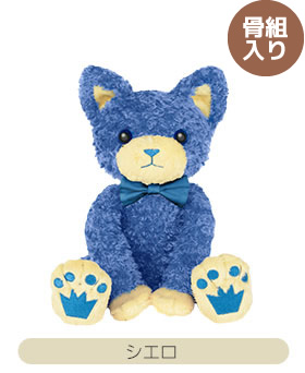 ITEM | うたの☆プリンスさまっ♪SHINING STORE