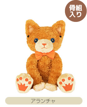ITEM | うたの☆プリンスさまっ♪SHINING STORE