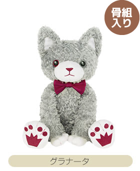 ITEM | うたの☆プリンスさまっ♪SHINING STORE