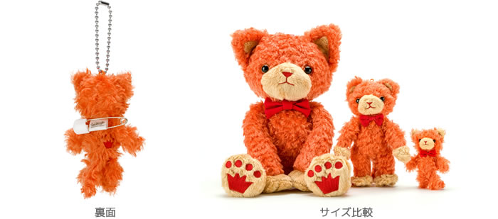 ITEM | うたの☆プリンスさまっ♪SHINING STORE