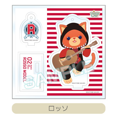 プリンスキャット　アクリルスタンド　アクスタ ITEM | うたの☆プリンスさまっ♪SHINING STORE
