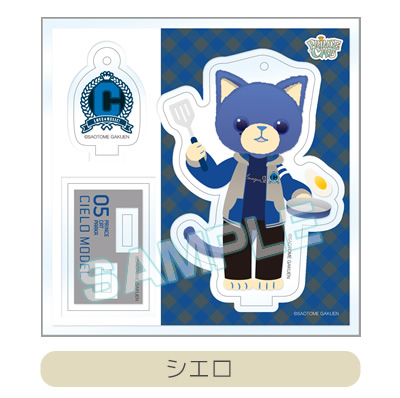 ITEM | うたの☆プリンスさまっ♪SHINING STORE