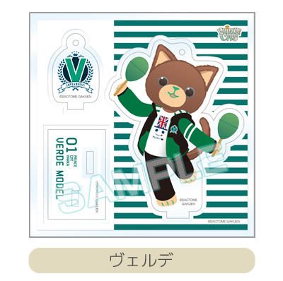 プリンスキャット　アクリルスタンド　アクスタ ITEM | うたの☆プリンスさまっ♪SHINING STORE
