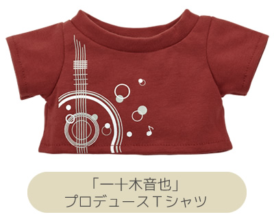 うたの☆プリンスさまっ♪ プリンスキャット　シトロン　パーカー　Tシャツ a03.jpg