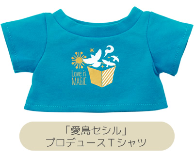 ITEM | うたの☆プリンスさまっ♪SHINING STORE