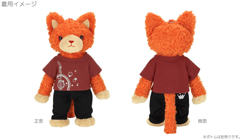 うたプリ　プリンスキャット　コスチューム　パーカー　Tシャツ　プリクロ　ヴェルデ Item [アイテム]｜うたの☆プリンスさまっ♪ All-Star Shop