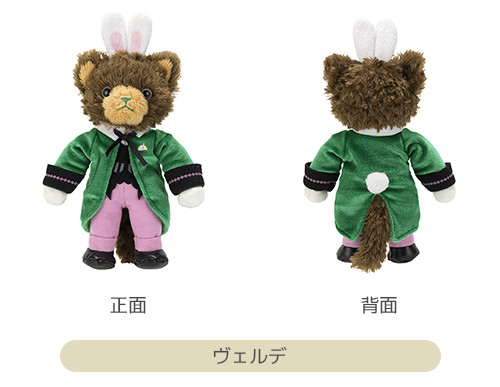 ITEM | うたの☆プリンスさまっ♪SHINING STORE