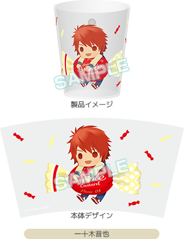 ITEM | うたの☆プリンスさまっ♪SHINING STORE