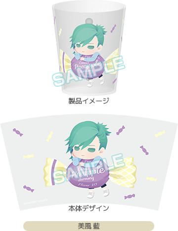 ITEM | うたの☆プリンスさまっ♪SHINING STORE