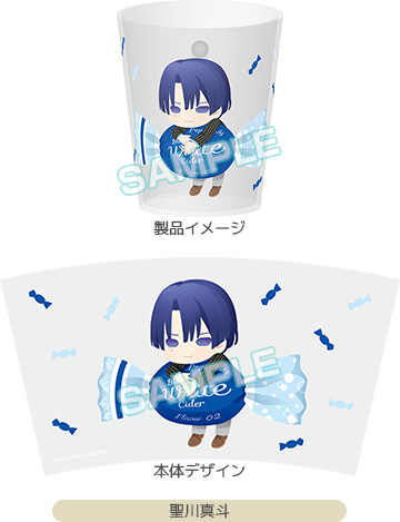 うたプリ クリアコップセット うたプリ クリアコップセット