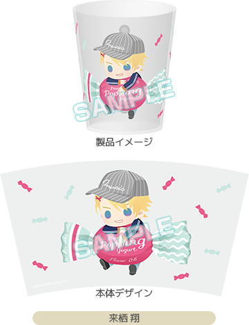 ITEM | うたの☆プリンスさまっ♪SHINING STORE