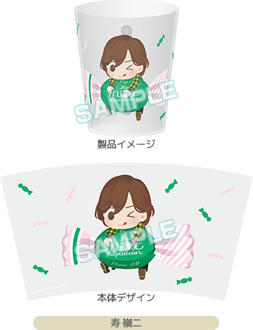ITEM | うたの☆プリンスさまっ♪SHINING STORE