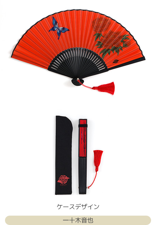 ☆ ぶりっじ　さま　専用　☆ a09.jpg