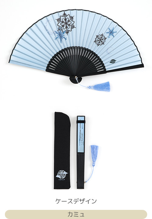 うたプリ 雪月花 美風藍 CD フレグランス 扇子 ウェア 特典 カード うたプリ 雪月花 美風藍 CD フレグランス 扇子 ウェア 特典