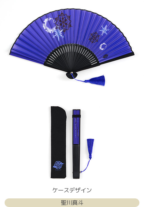 ITEM | うたの☆プリンスさまっ♪SHINING STORE