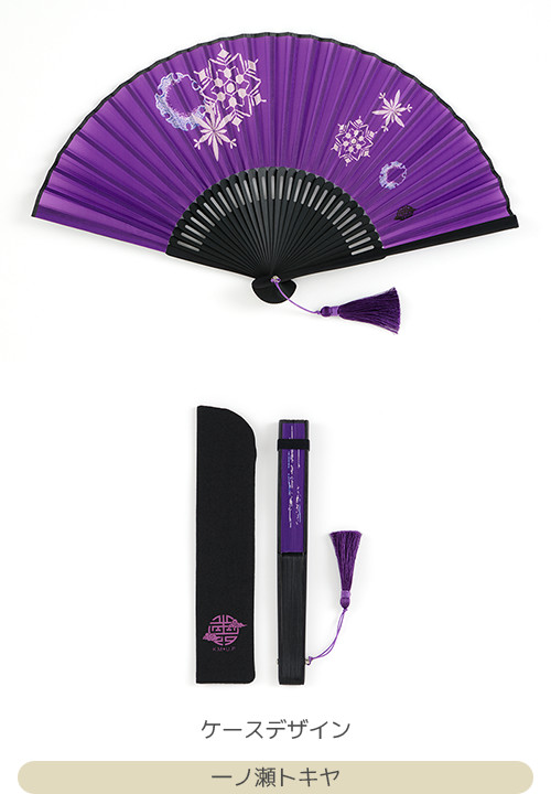 うたの☆プリンスさまっ♪ うたの☆プリンスさまっ♪」サウンドトラックCD サウンドの