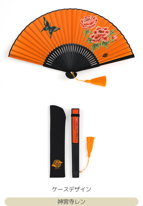 【未開封】うたプリ KM☆UP 雪月花 扇子 神宮寺レン 未開封】うたプリ KM☆UP 雪月花 扇子 神宮寺レン - メルカリ