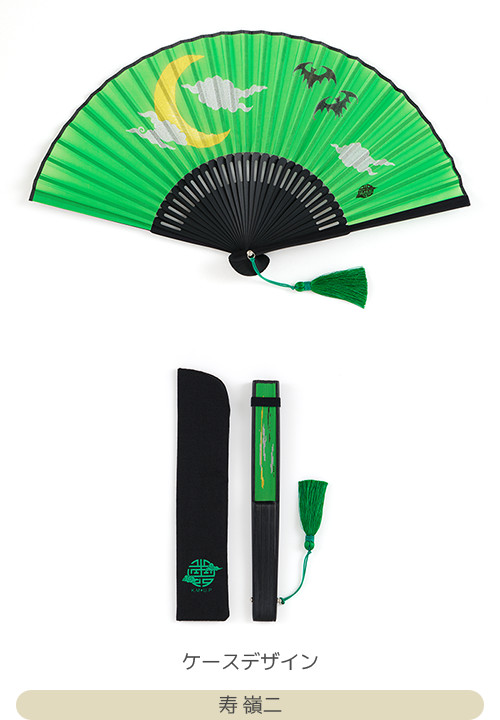 【未開封】うたプリ KM☆UP 雪月花 扇子 神宮寺レン 未開封】うたプリ KM☆UP 雪月花 扇子 神宮寺レン - メルカリ