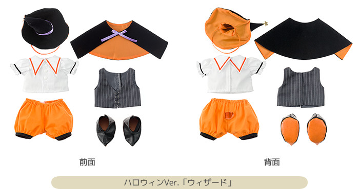 うたの☆プリンスさまっ♪ PRINCE CAT 服　ハロウィン　うたプリ ITEM | うたの☆プリンスさまっ♪SHINING STORE