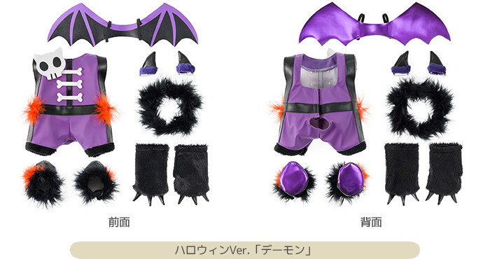 【noriさま専用】ハロウィンver【プリンセス】 noriさま専用】ハロウィンver【プリンセス】 - メルカリ