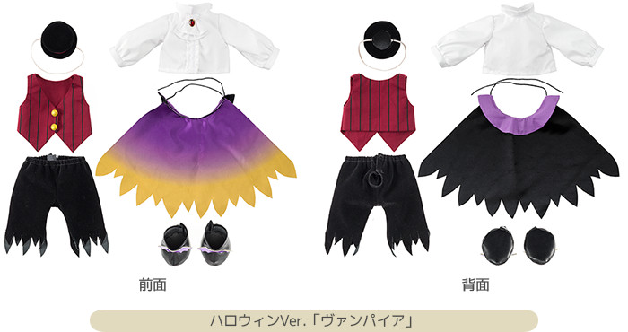 うたの☆プリンスさまっ♪ PRINCE CAT 服　ハロウィン　うたプリ ITEM [アイテム]｜うたの☆プリンスさまっ♪ SHINING STORE