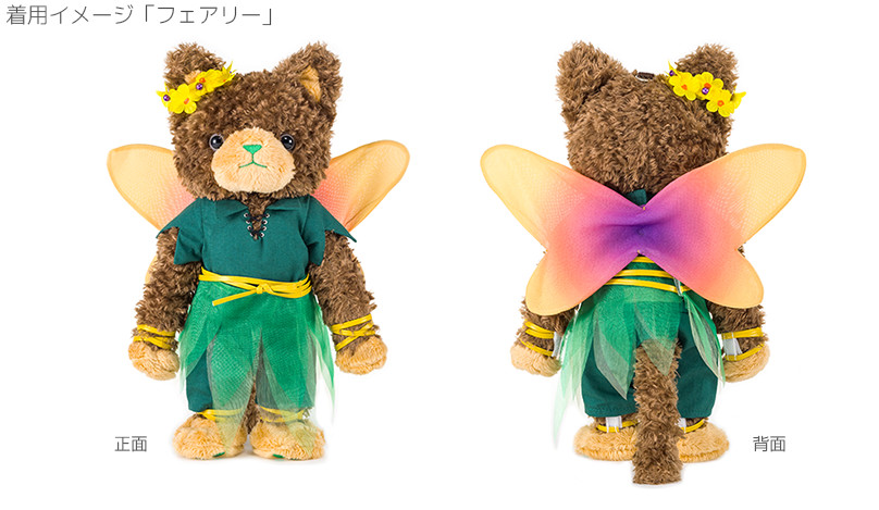 ITEM | うたの☆プリンスさまっ♪SHINING STORE