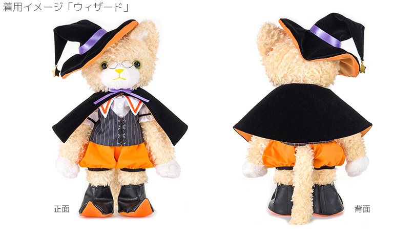 お知らせフライデー（PRINCE CAT新コスチューム！）うたの