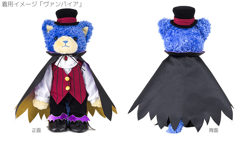 ITEM | うたの☆プリンスさまっ♪SHINING STORE