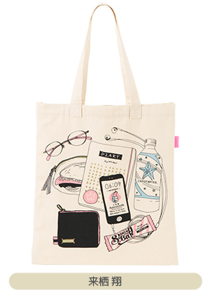 ITEM｜うたの☆プリンスさまっ♪ SHINING STORE