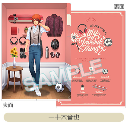 四ノ宮那月 ロスアリ痛バ うたの⭐︎プリンスさまっ♪ 四ノ宮那月 痛バ 7周年 - メルカリ