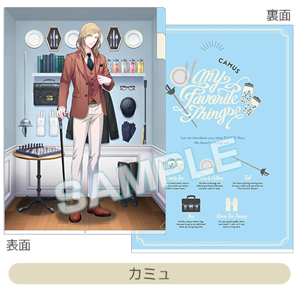 ITEM｜うたの☆プリンスさまっ♪ SHINING STORE