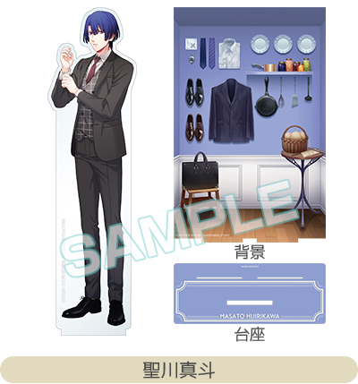 ITEM｜うたの☆プリンスさまっ♪ SHINING STORE