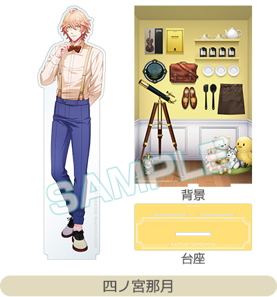 ITEM｜うたの☆プリンスさまっ♪ SHINING STORE