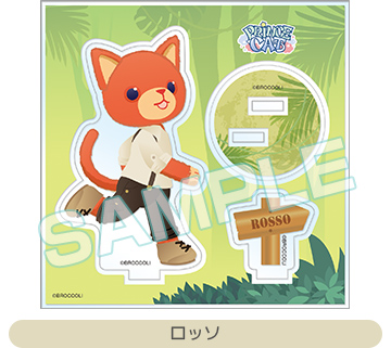 うたの☆プリンスさまっ♪ プリンスキャット ロッソ 2025年最新】プリンスキャット ロッソの人気アイテム - メルカリ