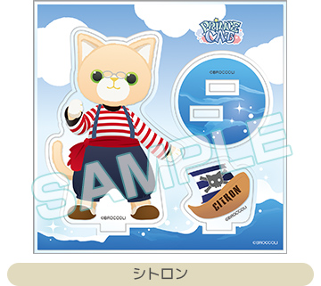 ITEM｜うたの☆プリンスさまっ♪ SHINING STORE