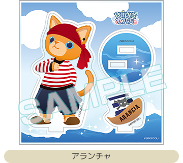 ITEM|うたの☆プリンスさまっ♪ SHINING STORE ITEM|うたの☆プリンスさまっ♪ SHINING STORE